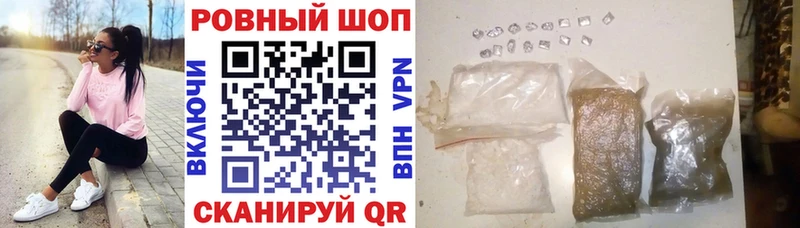 Хочу наркоту Шахунья hydra как зайти  A-PVP  Кокаин  Мефедрон  Амфетамин  Канабис  Гашиш 