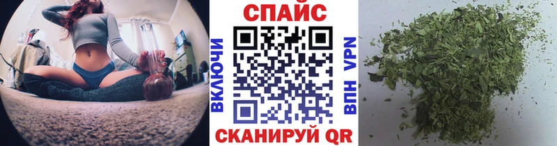 Бутират Butirat  наркошоп  Шахунья 