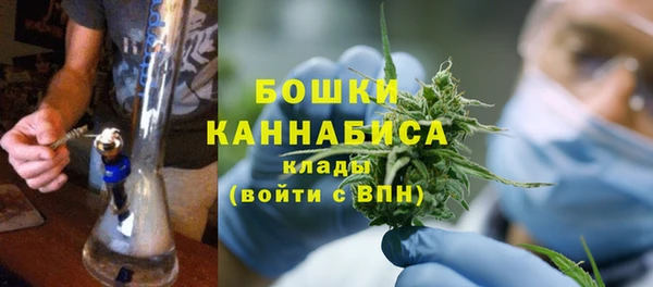 прущая мука Беломорск