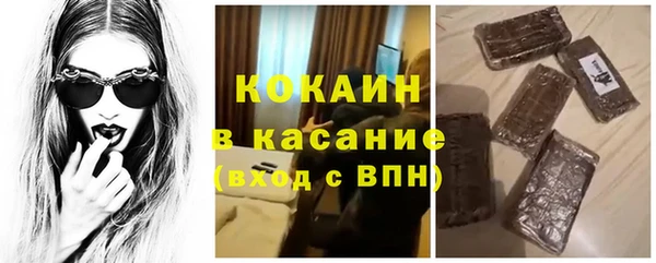 a pvp Сатка