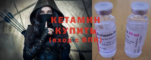 прущий лед Саяногорск