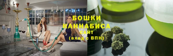 прущая мука Беломорск