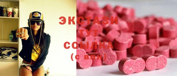 соль курить ск Белоозёрский