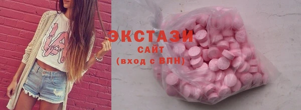 прущая мука Беломорск