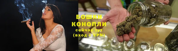 соль курить ск Белоозёрский