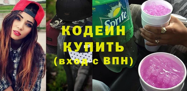 соль курить ск Белоозёрский