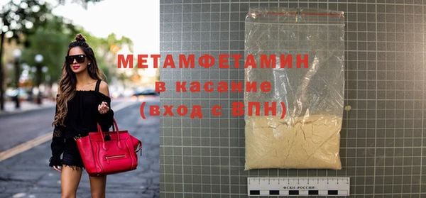соль курить ск Белоозёрский