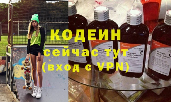 соль курить ск Белоозёрский