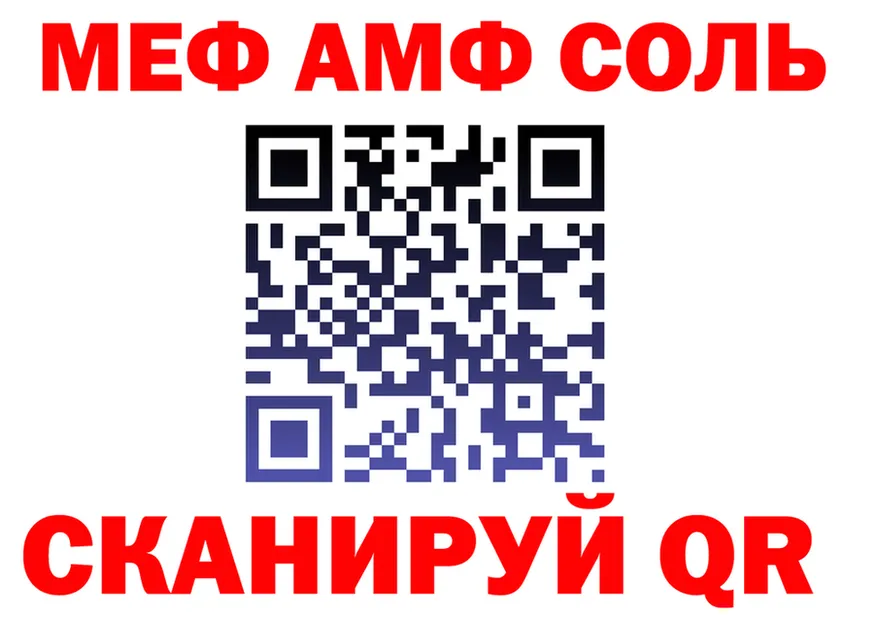 А ПВП VHQ зеркало это ОМГ ОМГ Шахунья
