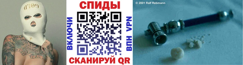 МЕТАМФЕТАМИН Декстрометамфетамин 99.9%  Шахунья 